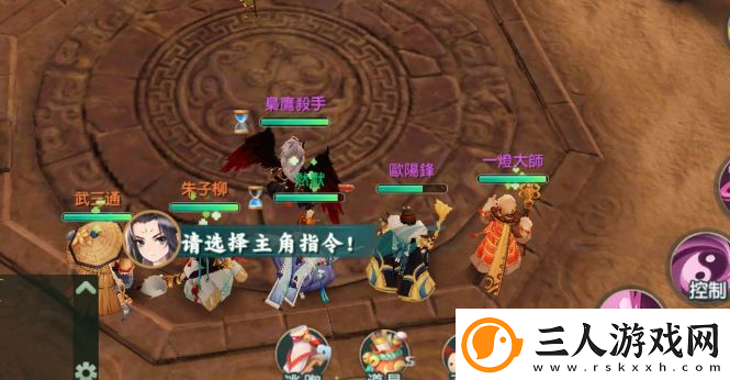神雕侠侣中的绝情谷在哪里神雕侠侣中的绝情谷在哪里介绍