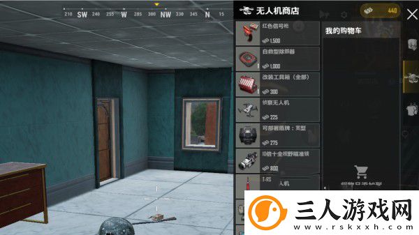 绝地求生未来之役