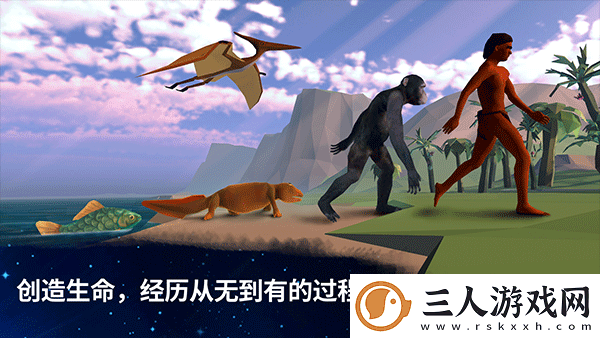 从细胞到奇点
