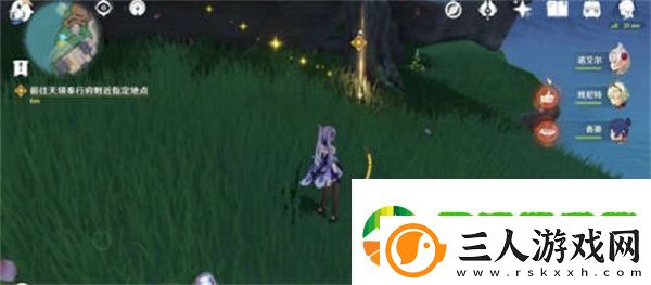 原神定罪公文任务怎么完成