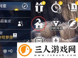 黑色沙漠