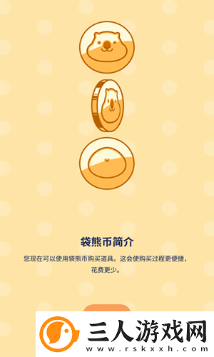 魔法人形师