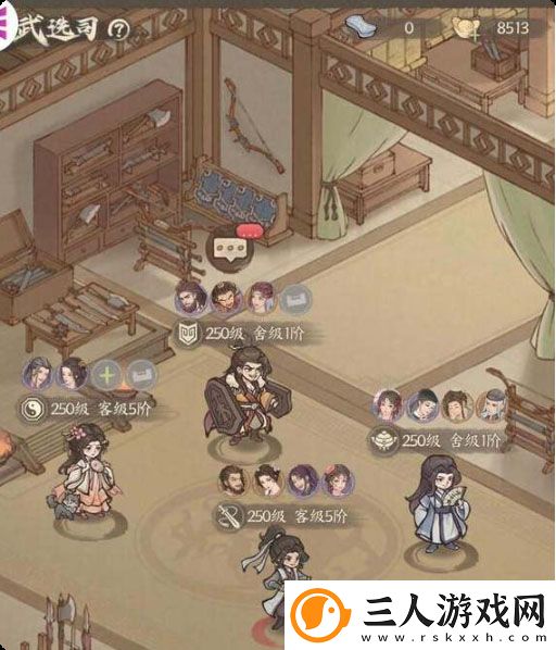 这城有良田