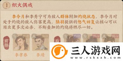 这城有良田
