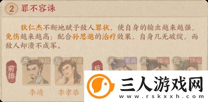 这城有良田