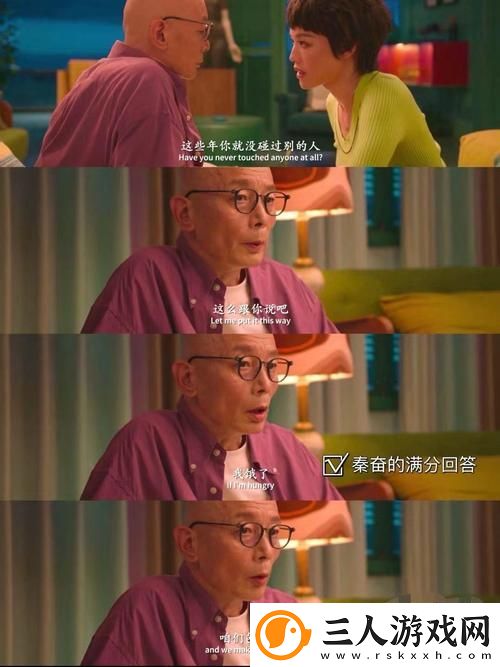 老牛影院免费观看电视剧的优点