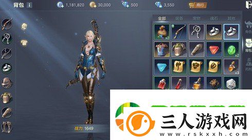 余烬风暴什么职业搬砖好