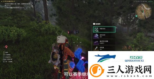 七日世界集成型补偿器在哪获得