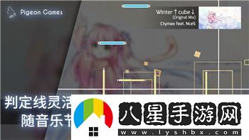 GBA鬼武者战略版人物