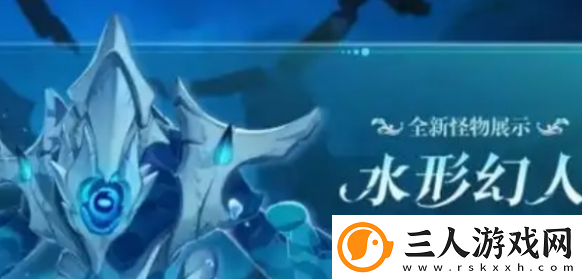 原神如何快速刷到涤净青金