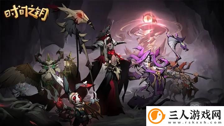 时间之钥牧师攻略优先属性推荐
