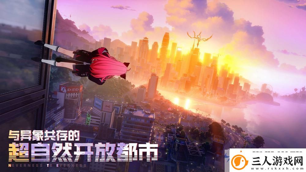 独家揭秘！幻塔工作室巨制异环来袭