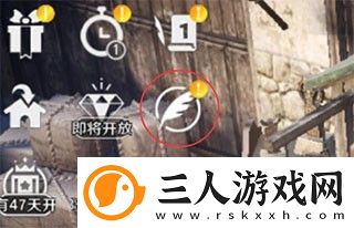 黑色沙漠