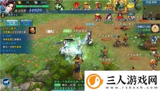 三国杀金印获取途径汇总分享