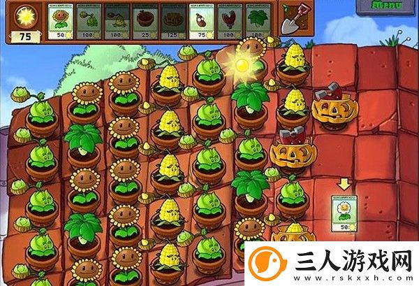 植物大战僵尸