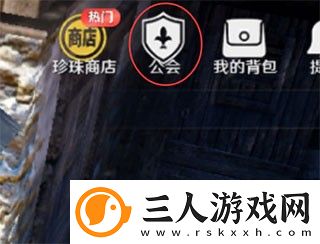 黑色沙漠