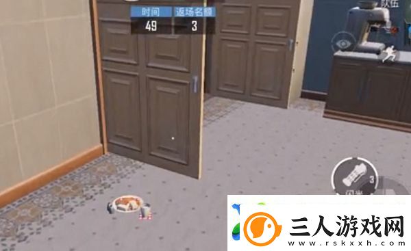 和平精英躲猫猫杯子在哪