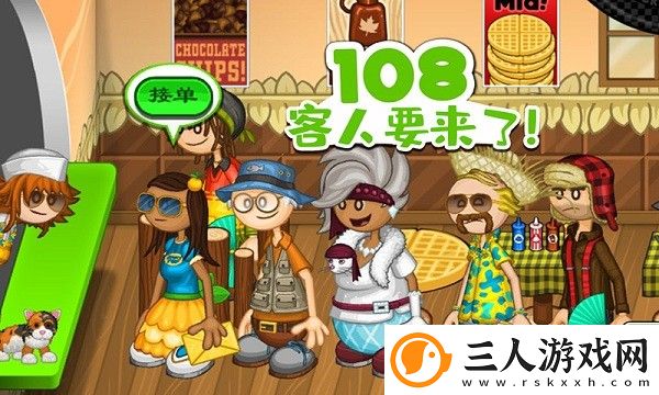 老爹烧烤店