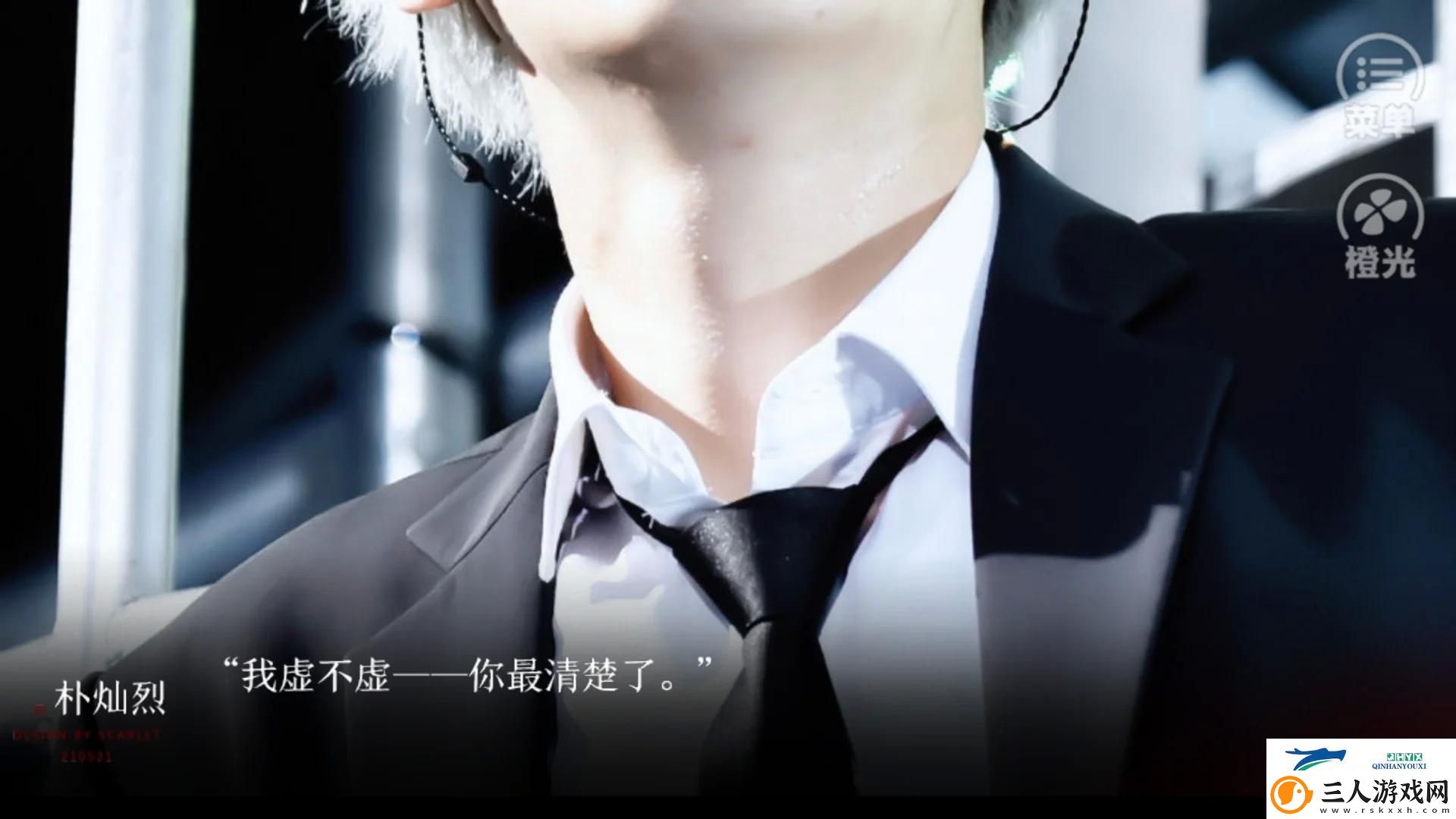 科技江湖谁主沉浮
