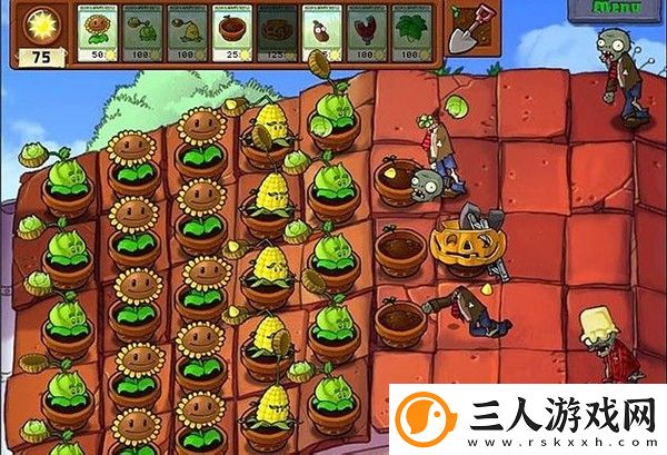 植物大战僵尸