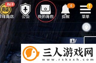 黑色沙漠