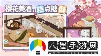 大航海时代2地图全港口喀他那