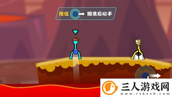 火柴人决斗