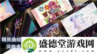 刺客信条英灵殿叛徒是谁贴吧啊