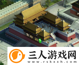 正统三国