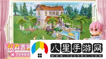 盟军敢死队1第14关攻略图解