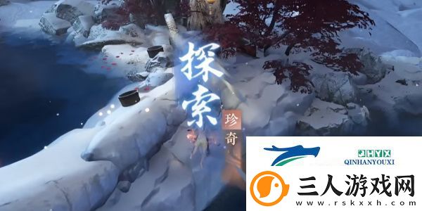 逆水寒手游晚墨海骐怎么获得
