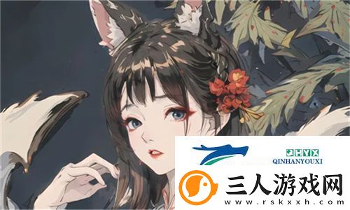 轻松畅享魅影直播！魅影直播游客免登录带来的便捷体验