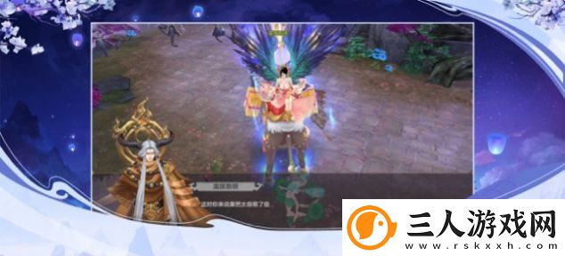 魔道祖师