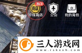 黑色沙漠