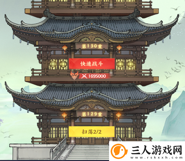 少年歌行