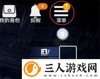 黑色沙漠