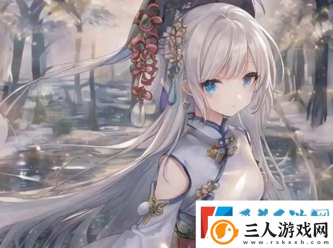 如何找到“成全”在线播放视频