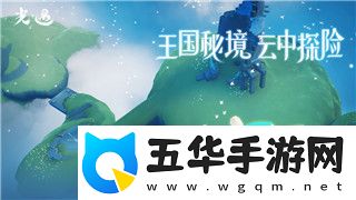 中土世界战争之影兽人培养攻略大全图解