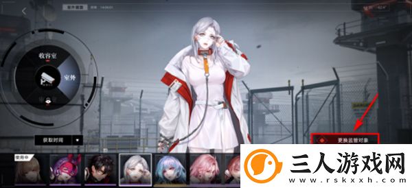 无期迷途国际服
