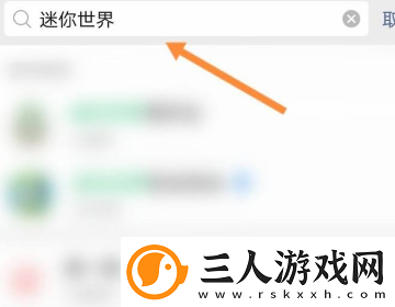 迷你世界未成年充值怎么退款