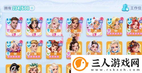 开间小店游戏兑换码2022
