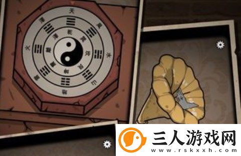 山村老屋3第五章攻略