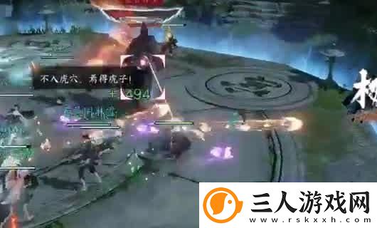 春明门游记