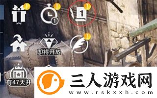 黑色沙漠