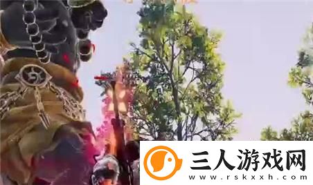 春明门游记