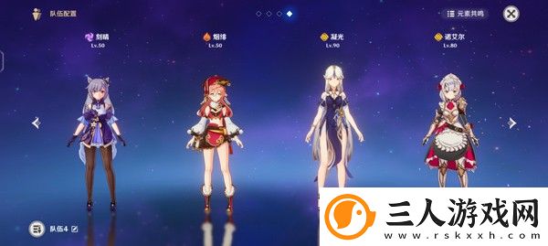 原神私人版手机版