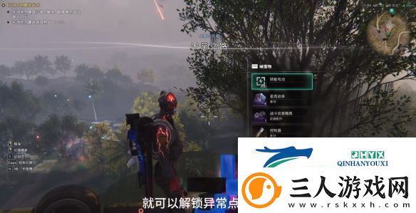 七日世界战斗侦查瞄具在哪获得