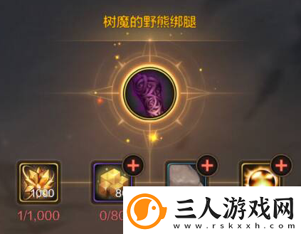 dnf手游漫游防具套装推荐