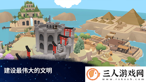 从细胞到奇点