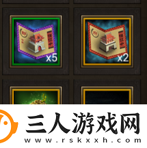 正统三国